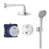 Grohe Grohtherm Perfect Shower Set With Rainshower Cosmopolitan 160 -Aqualisa Shop 34735000 l
