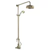 Hudson Reed Brushed Brass Thermostatic Shower Valve & Rigid Riser Kit -Aqualisa Shop a8119l